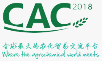 Shanghai CAC exhibition 2018.03.07-03.09