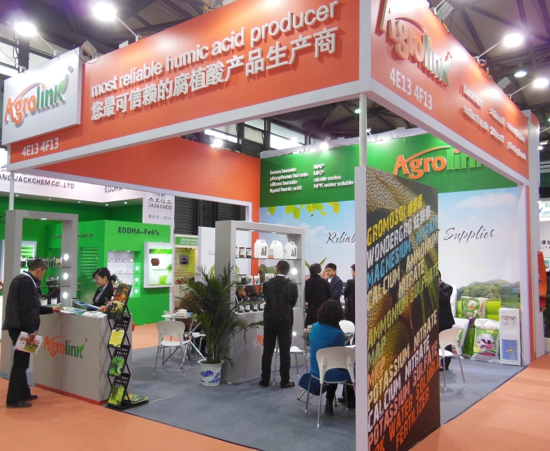 Participate in the 17th Shanghai CAC International Agrochemical Exhibition