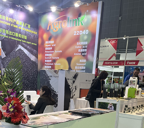 24th China International Agrochemical& Crop Protection Exhibition